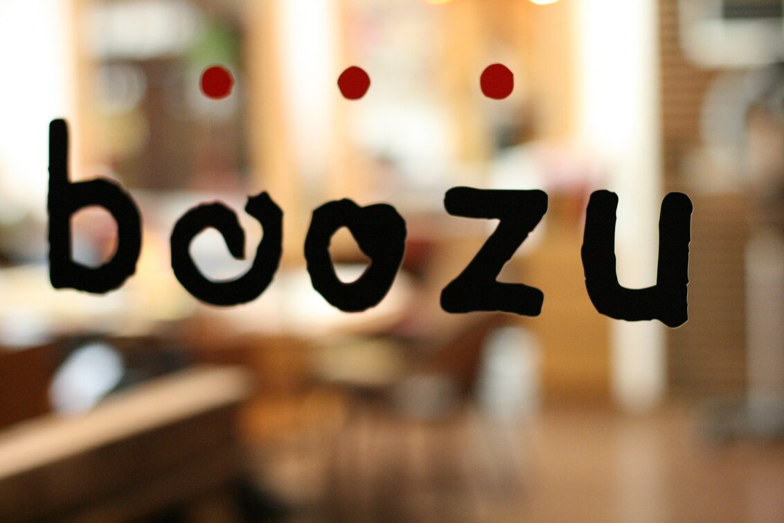 ｂｏｏｚｕ