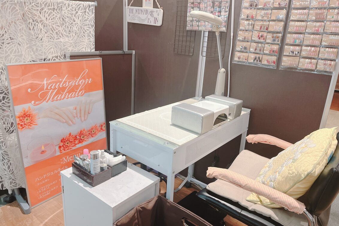 合同会社ＧＩＮＯ（ネイルサロンマハロ）