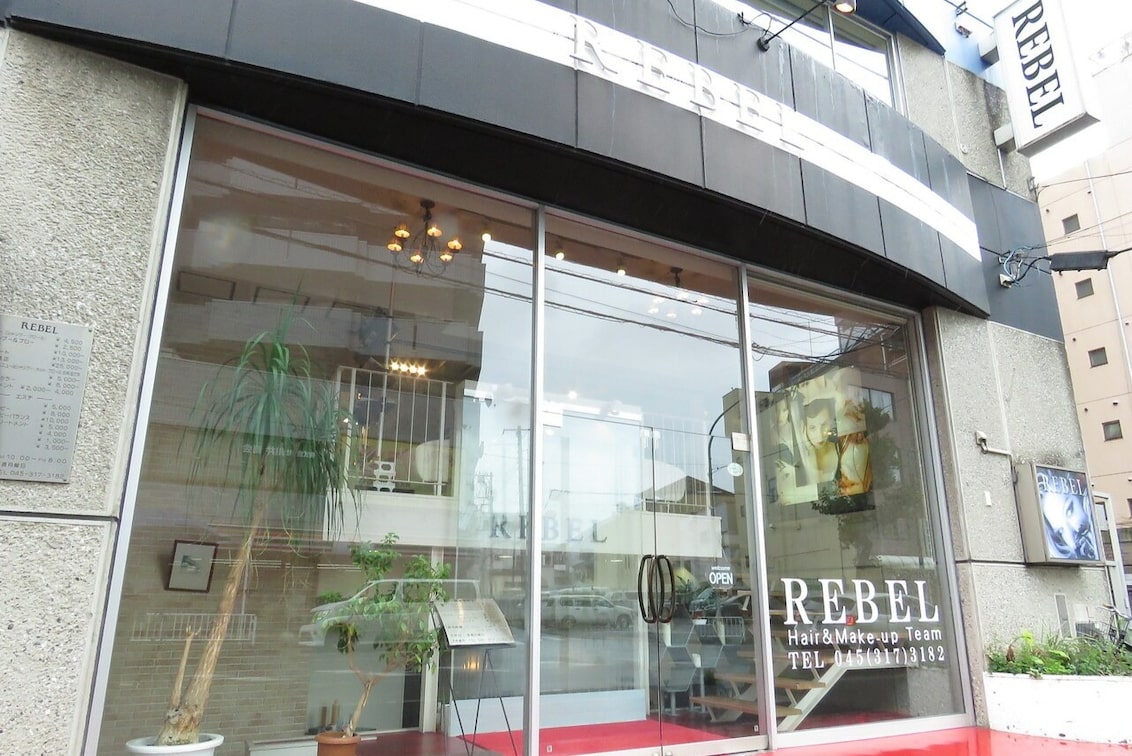 有限会社 レヴル