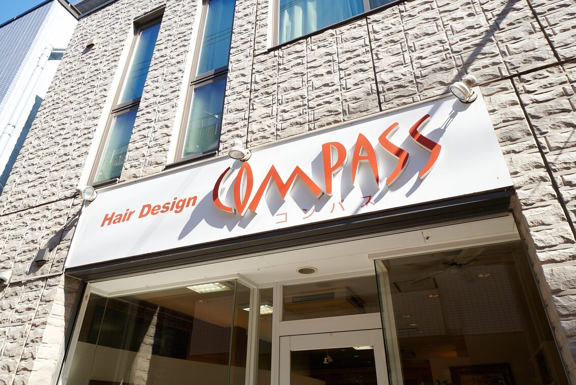 Ｈａｉｒ　Ｄｅｓｉｇｎ　ＣＯＭＰＡＳＳ