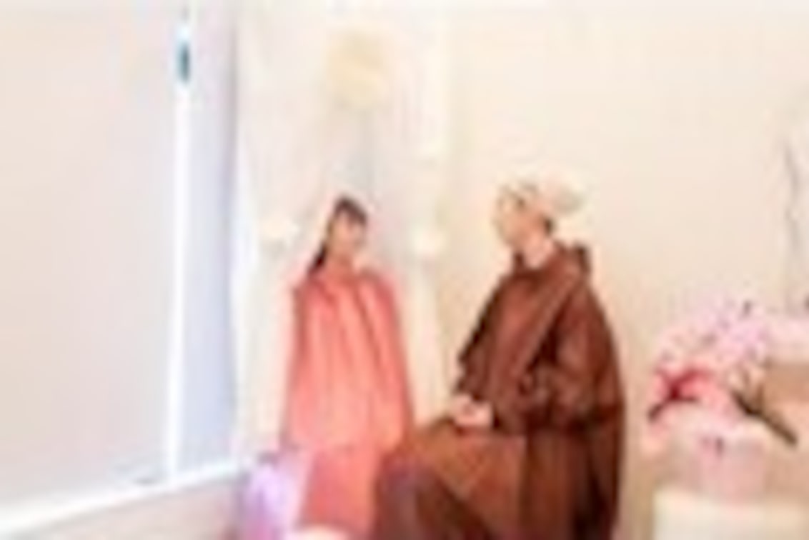 Chantillyの企業情報