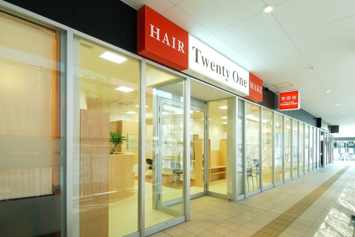 株式会社　トゥエンティワン（HAIR MAKE Twenty One ＆Vingt et un）