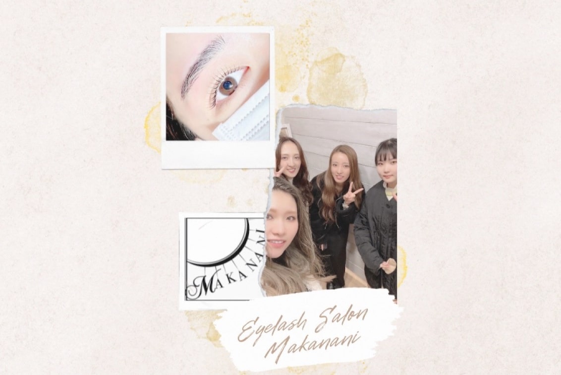 Eyelash Salon Makanani