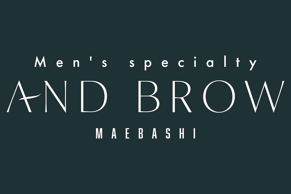 メンズ眉毛専門店 AND BROWの企業情報