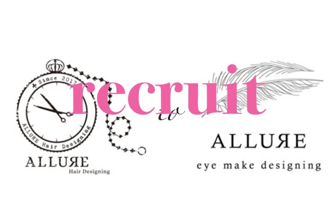 Ｈａｉｒ　Ｄｅｓｉｇｎｉｎｇ　ＡＬＬＵＲＥ（ALLURE eye make designing）