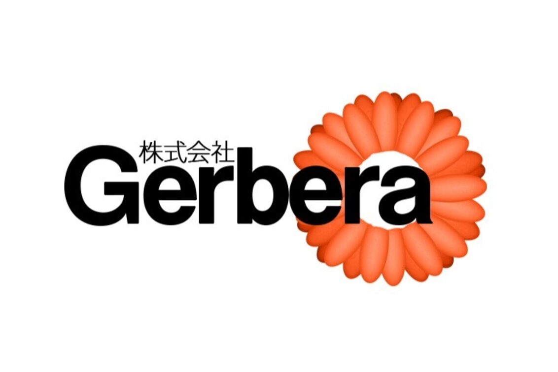 株式会社　Ｇｅｒｂｅｒａ（shu shu）
