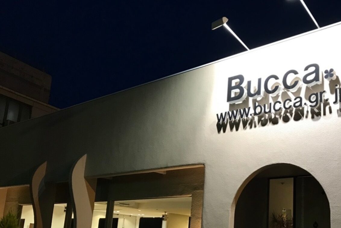 有限会社　ユナイテッド・クローバーズ（トータルビューティーサロン）の企業情報