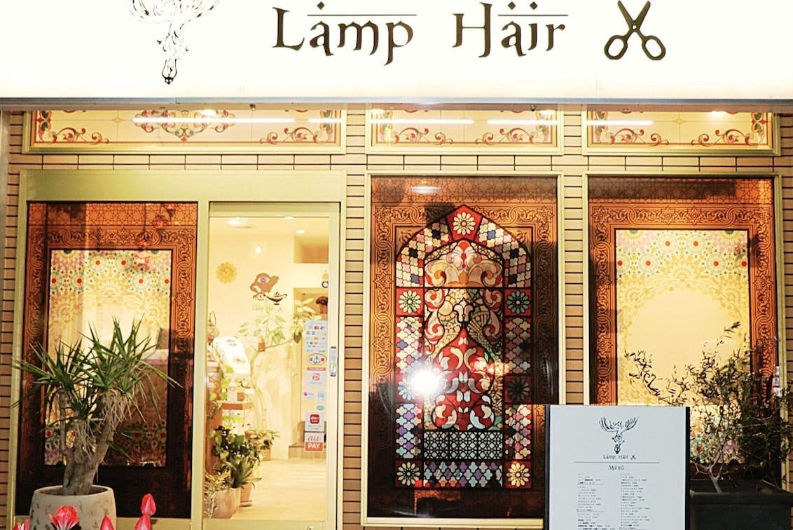 LAMP HAIR(LAMPHAIR)