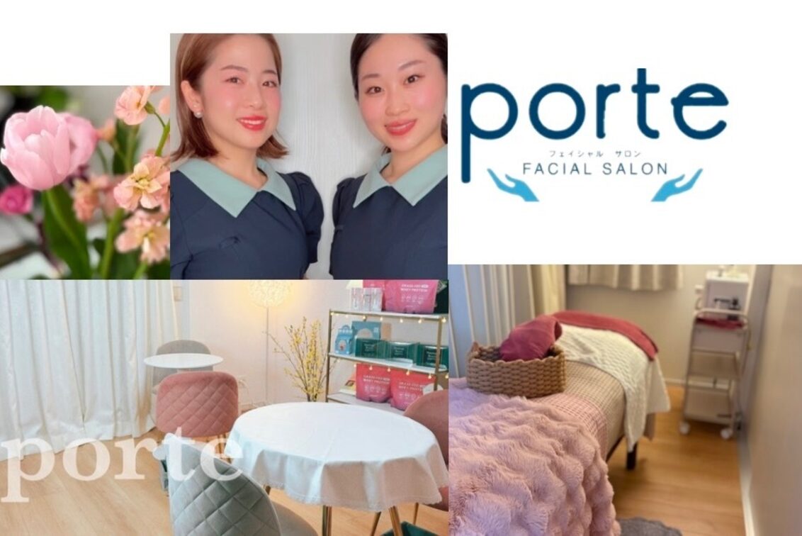 株式会社　ＭｏｎｄｅＭａｇ