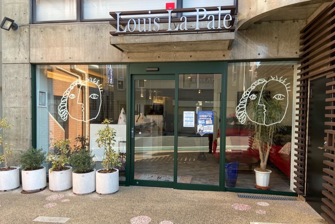 株式会社 ルイ・ラ・クラブ