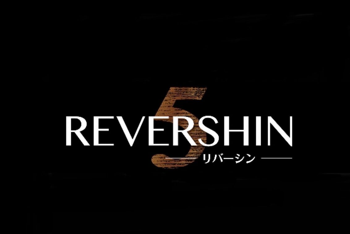 ＲＥＶＥＲＳＨＩＮ