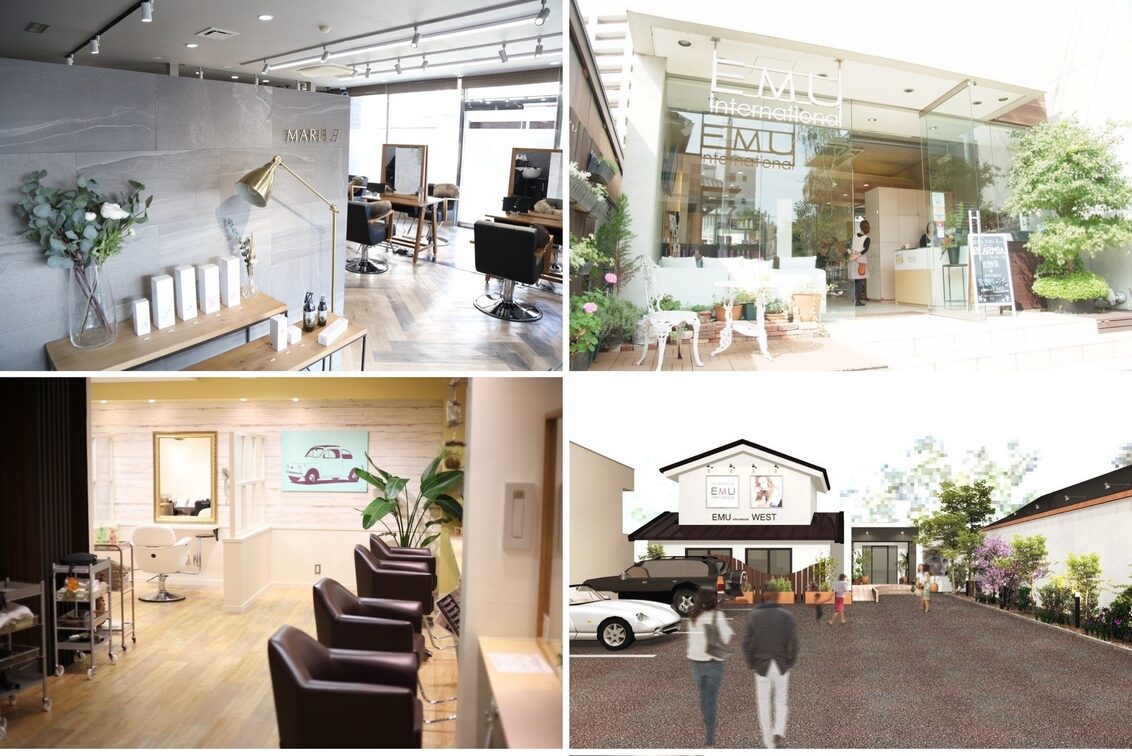 有限会社 エム(EMUinternationalGROUP)