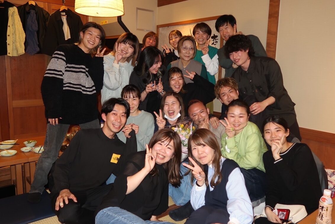 有限会社　バンブーインターナショナル