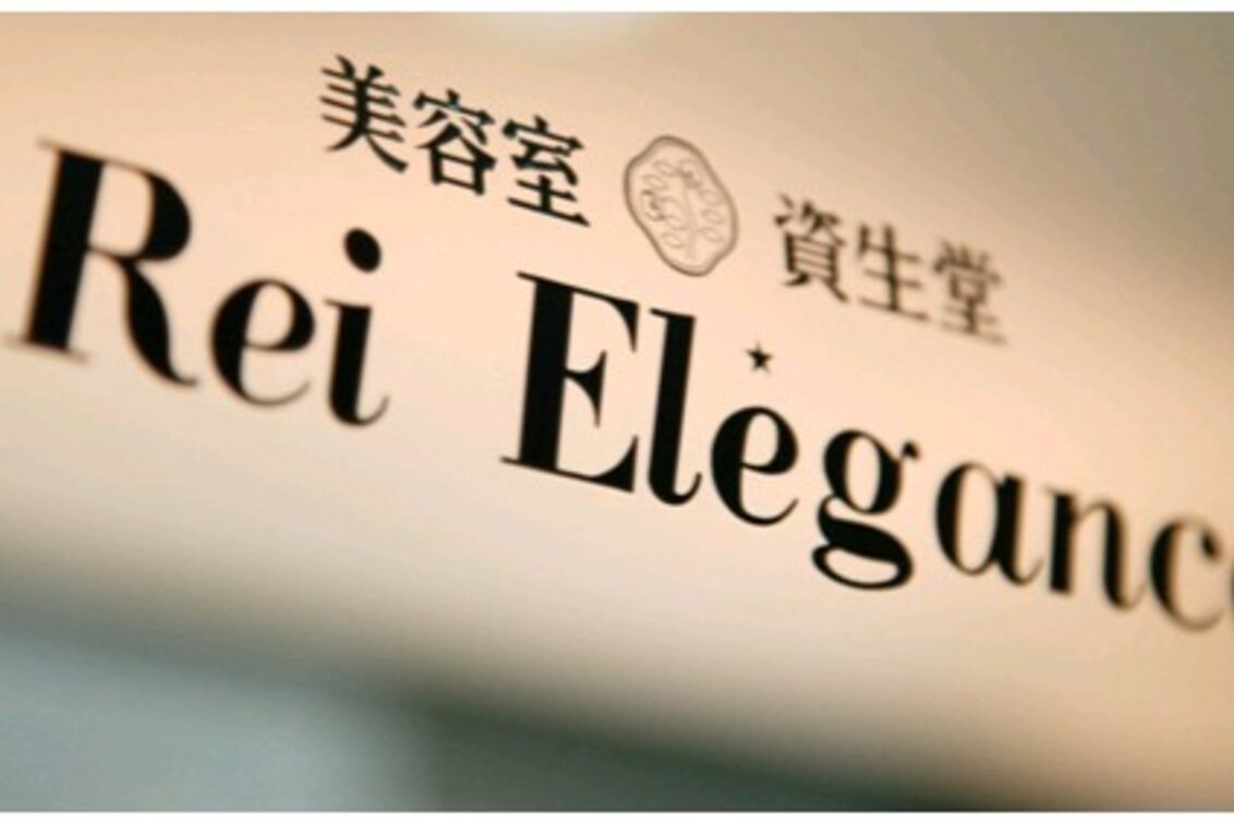 有限会社　レイエレガンス