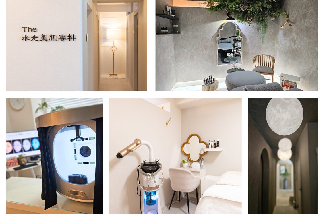 株式会社　Ｈａｎｎａｈ（The水光美肌専科）