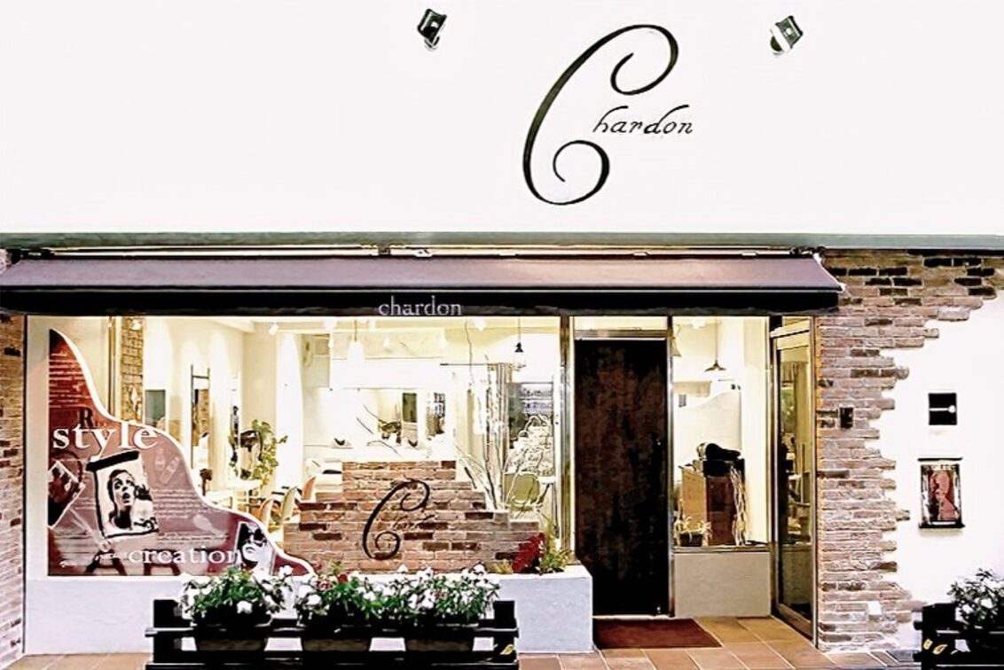 有限会社　シャルドン（chardon (シャルドン)）