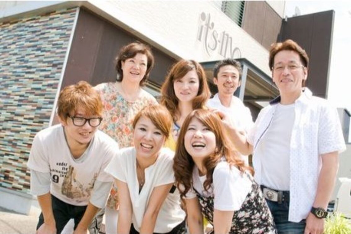 有限会社　美容室イツモ