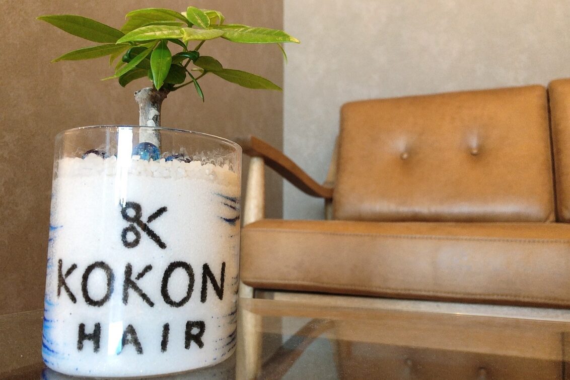 株式会社　ＫＯＫＯＮ（KOKON hair）