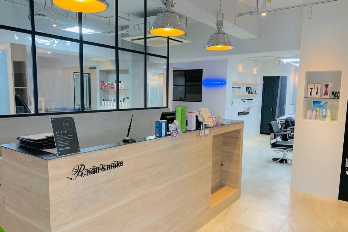 株式会社 アール(R)