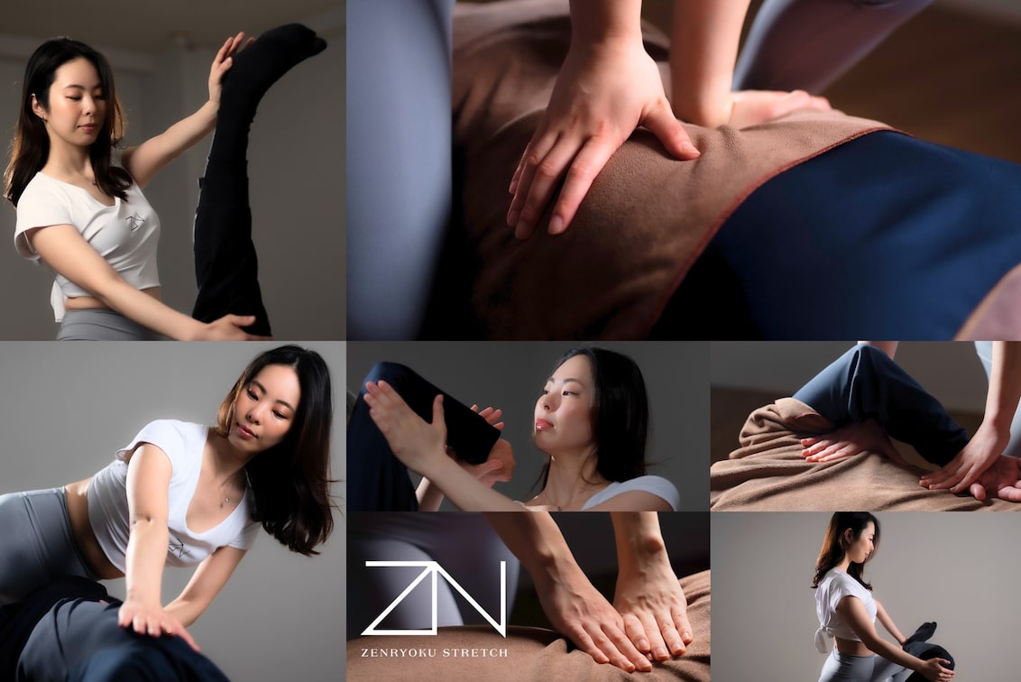 合同会社FLATROCK(全力ストレッチ 人形町店)