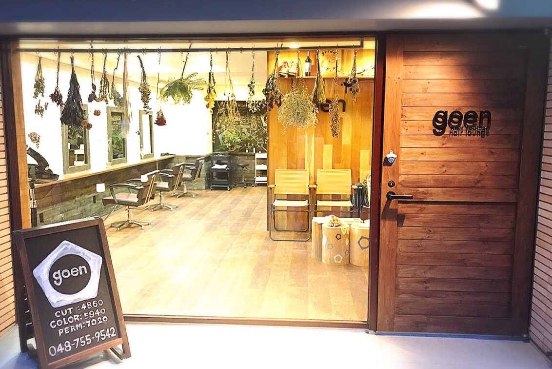 株式会社　ｇｏｅｎ（goen hair lounge）