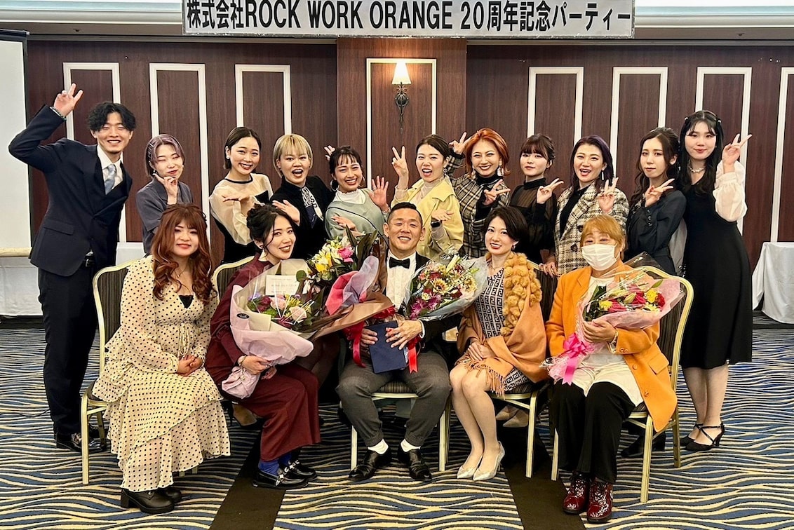 ROCK WORK ORANGE(ORANGE 梅田)