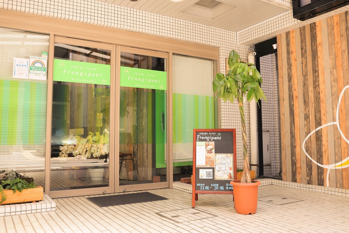 インディバサロン フランジパニ