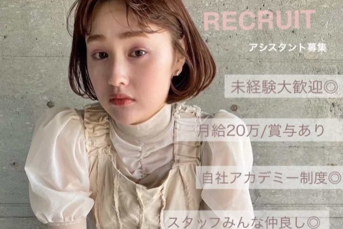 有限会社 KOコーポレーション