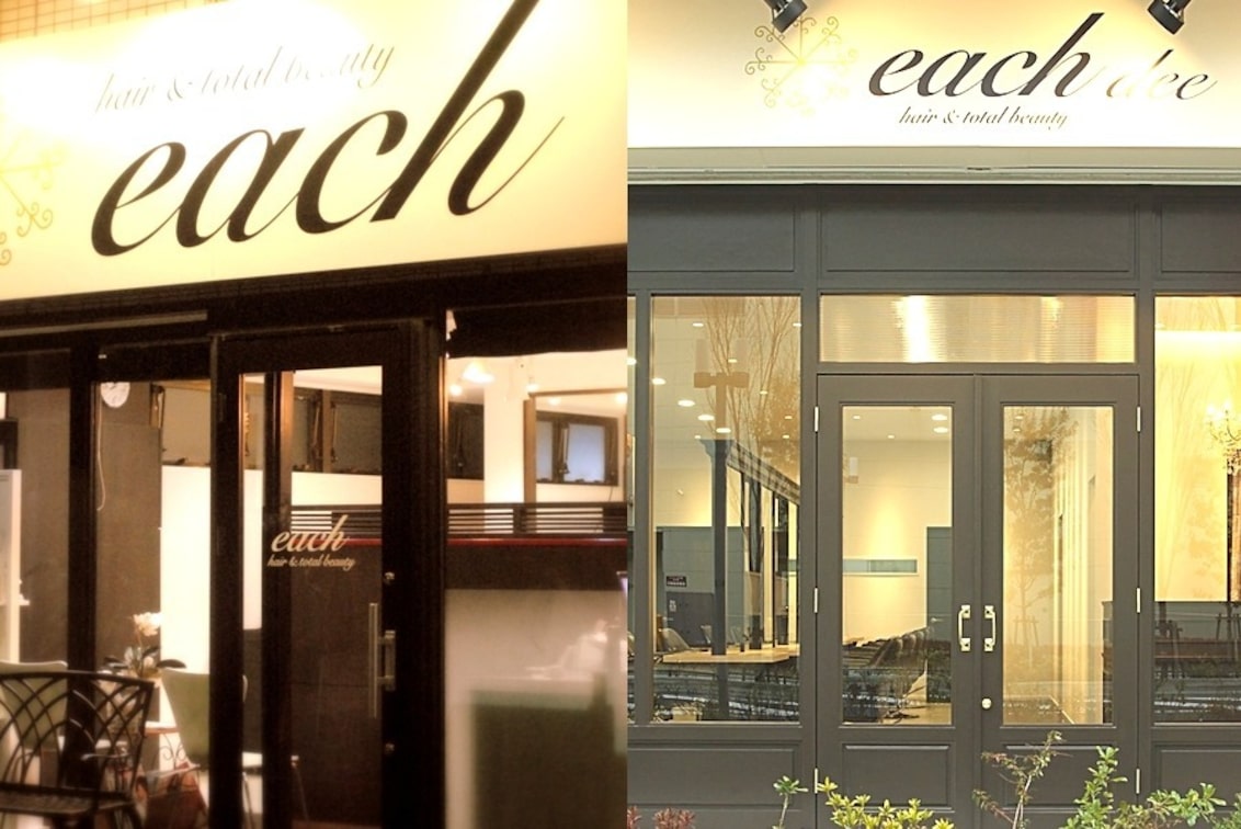 株式会社 CGF(each hair&total beauty)