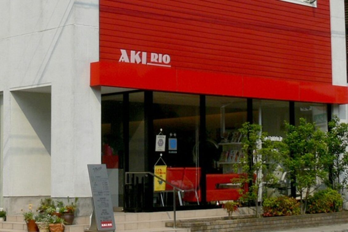 Ｍｅｎ’ｓ＆Ｌａｄｙｓ　アキリオ