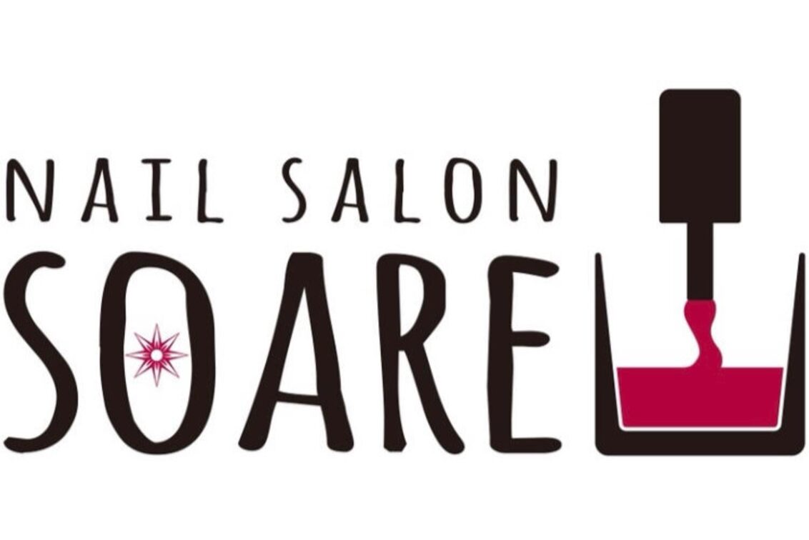 ネイルサロン　ＳＯＡＲＥ（Nailsalon SOARE）