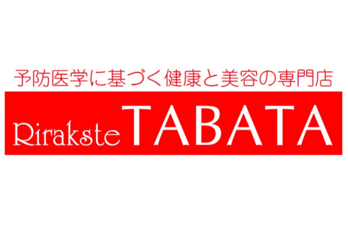 株式会社　フクロージュＴＡＢＡＴＡ