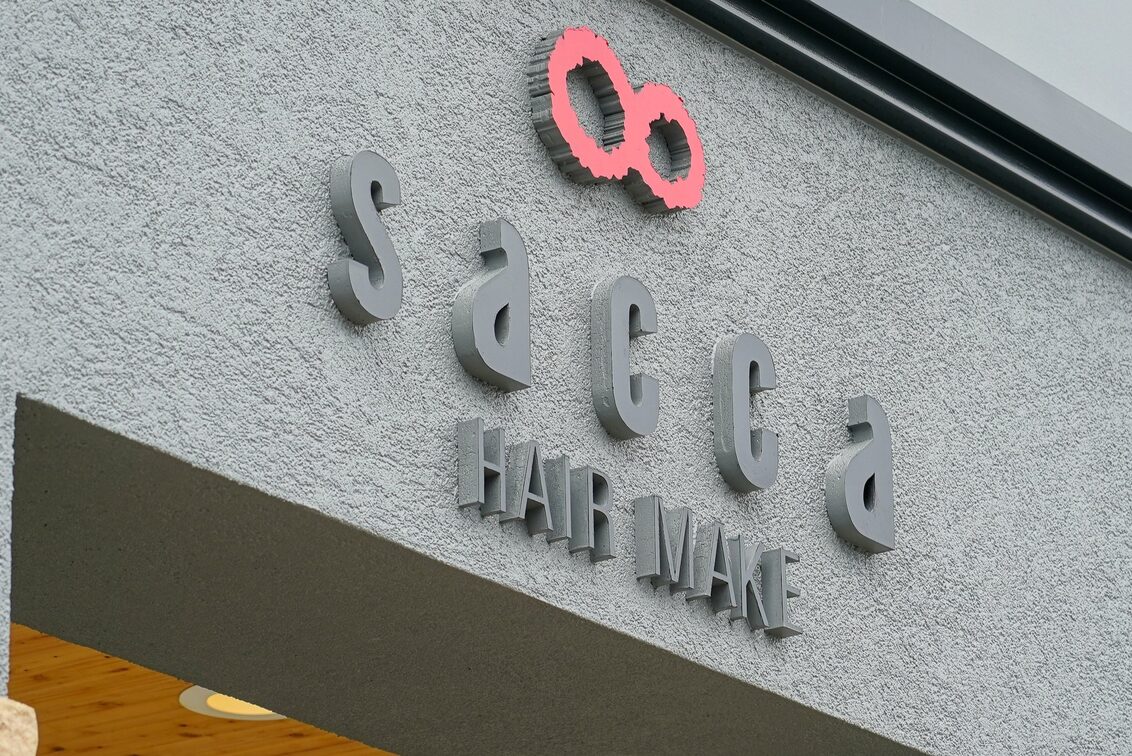 有限会社　セシカエンタープライズ