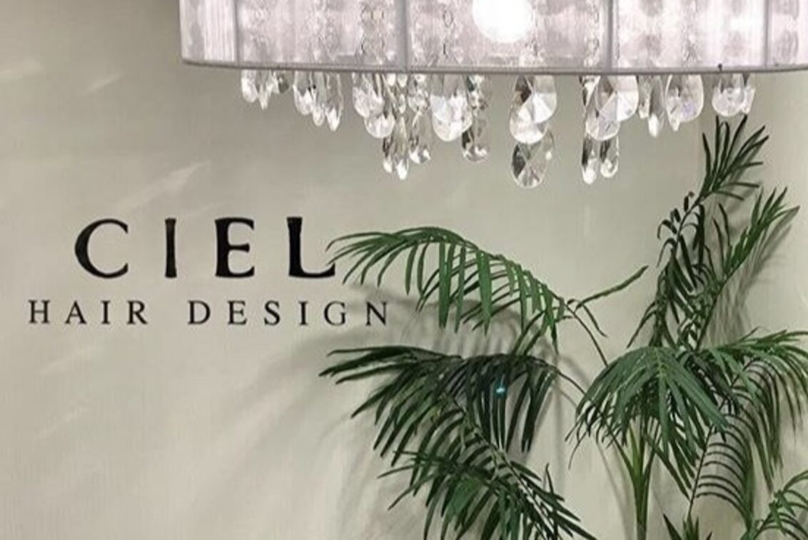 株式会社 GRAND CIELの企業情報