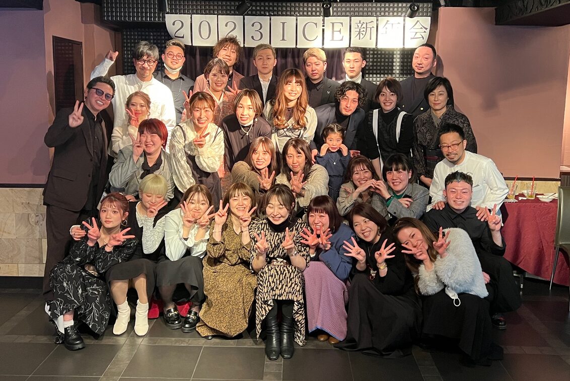 株式会社 アイス