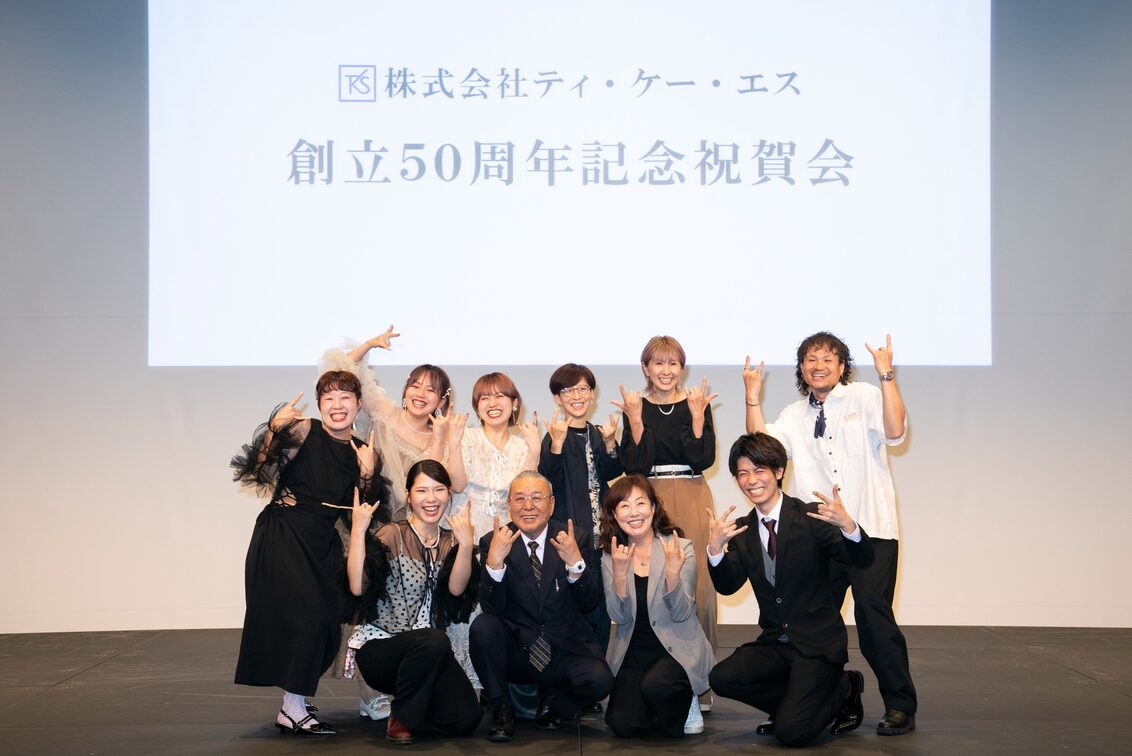 株式会社　スワーヴ（Claude monet）