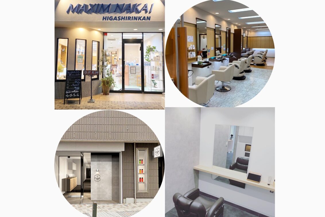 MAXIM NAKAI hair work studio（Capel private）