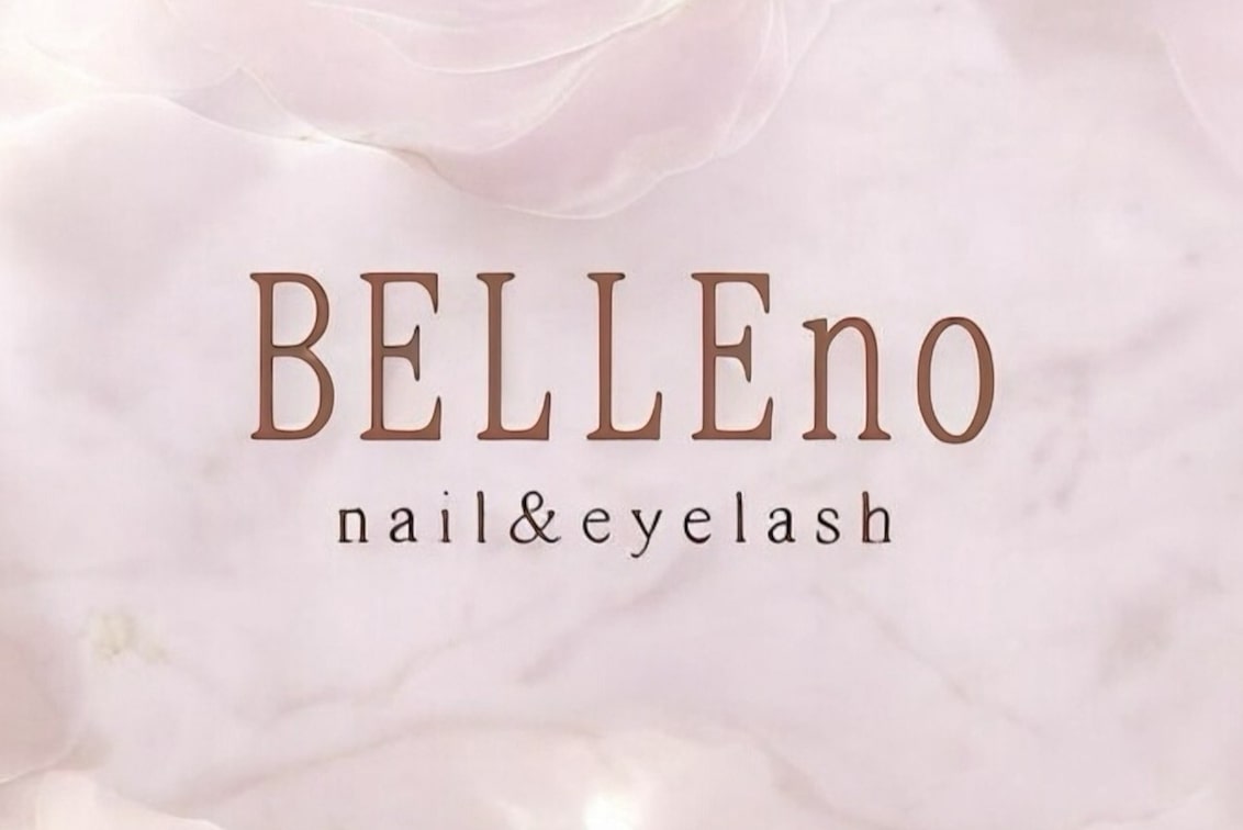 株式会社　コスモリーシング（BELLEno nail&eyelash）