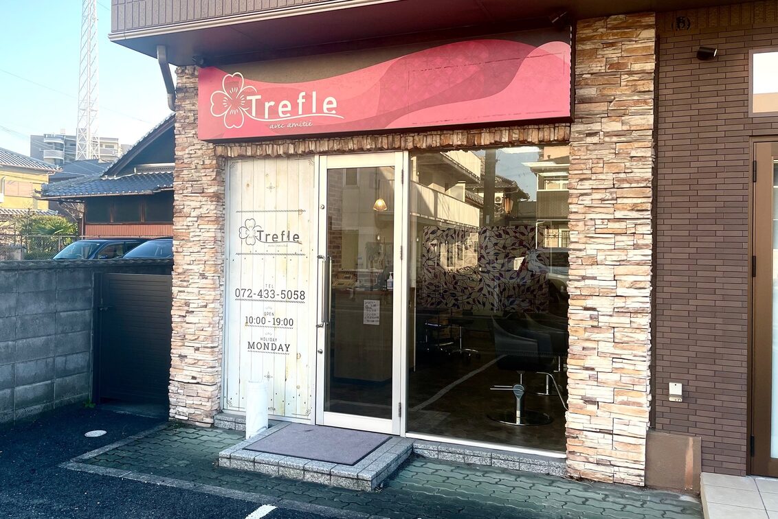 Ｔｒｅｆｌｅ