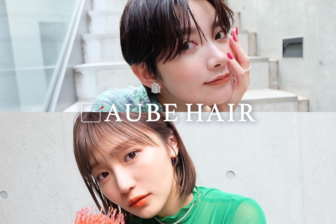 株式会社 A’ Group(AUBE HAIR)