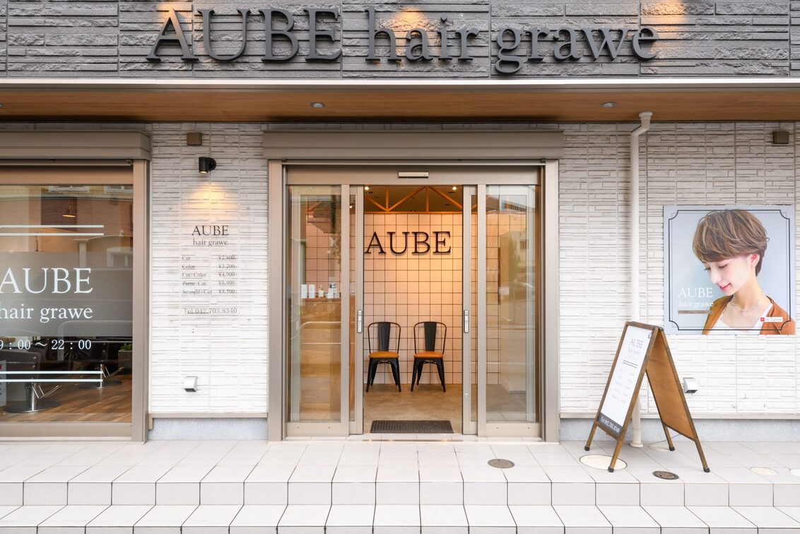 株式会社　Ｕ．Ｍ．Ａ　Ｇｒｏｕｐ（AUBE HAIR）
