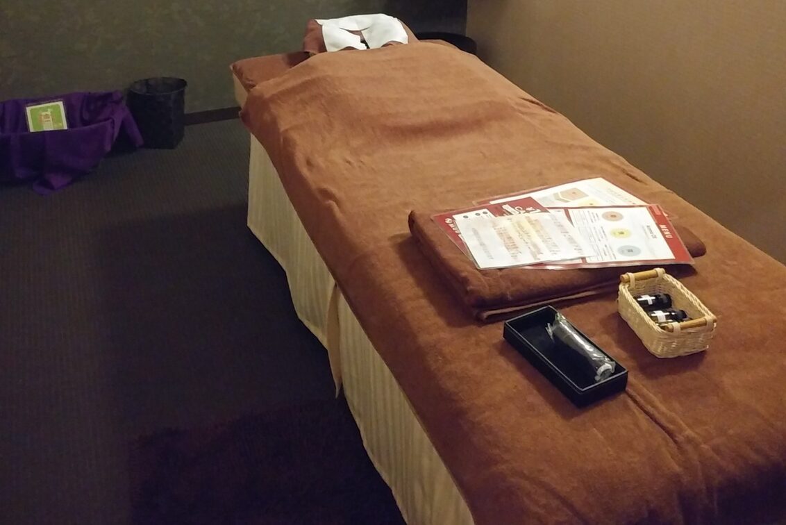 ＭＵＵ（MUU多摩ニュータウン通り店）