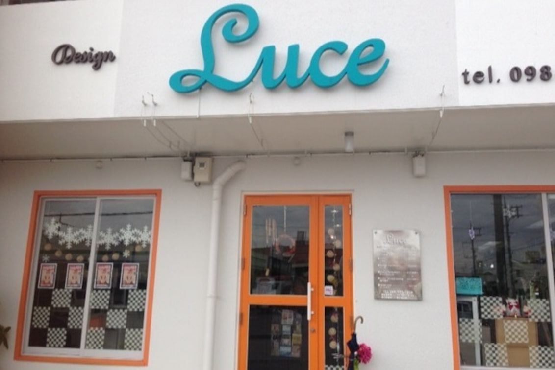 Ｈａｉｒ　ｄｅｓｉｇｎ　Ｌｕｃｅ（Hair design Luce）
