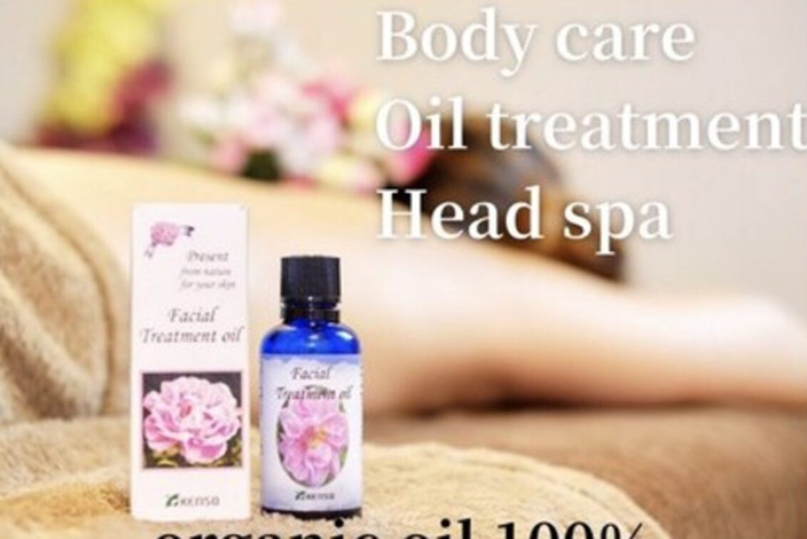 ｈａｎａ　ａｒｏｍａ