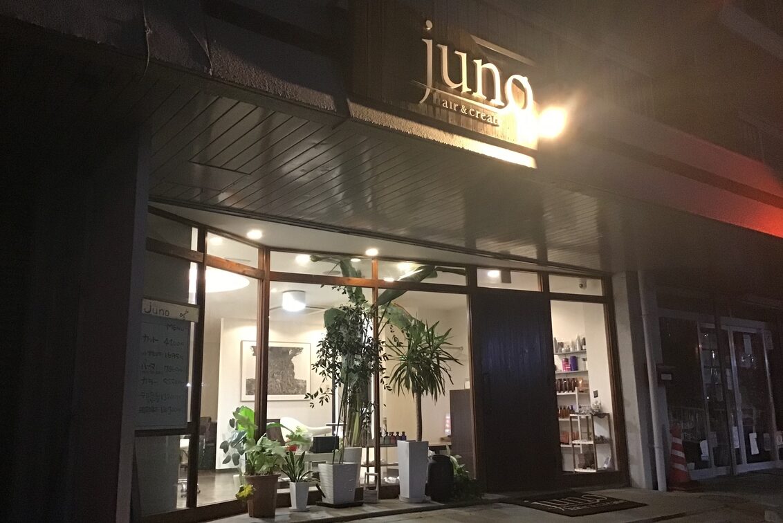 ｊｕｎｏ　ｈａｉｒ＆ｃｒｅａｔｅ