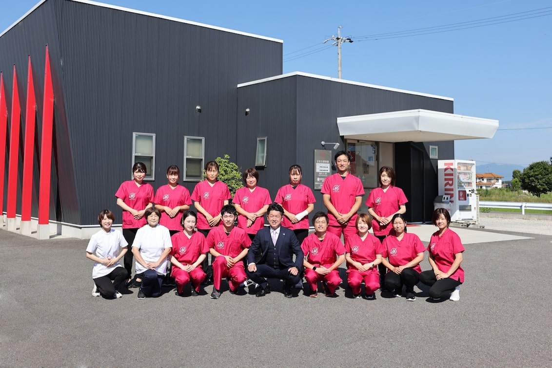 株式会社 昭真会(まはろ接骨院/美容整体ウェリナ/デイサービスまはろ)