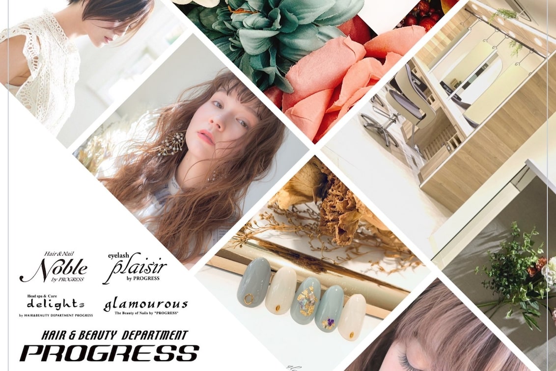 株式会社 Du・Pay(PROGRESS【プログレス】)