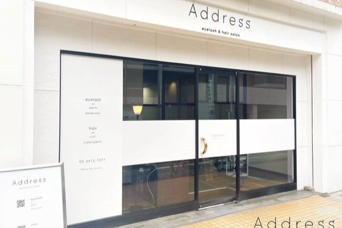 株式会社　ＡＬＬ　ＴＨＩＮＧＳ（株式会社ALL THINGS）