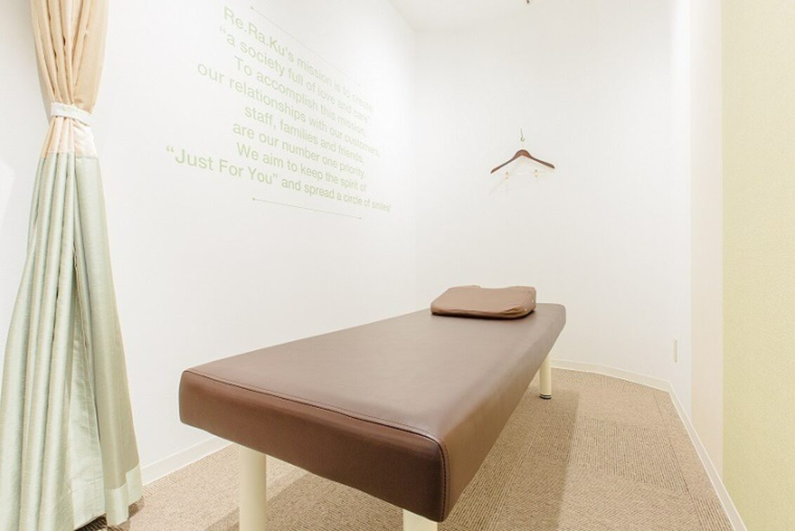 Re.Ra.Ku 池尻大橋店の企業情報