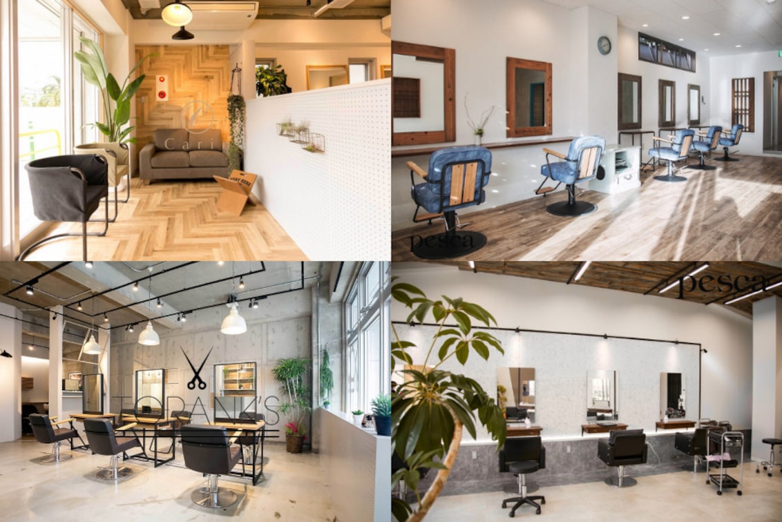 carin 株式会社(carin 那覇真嘉比店 【カリン ナハマカビテン】)